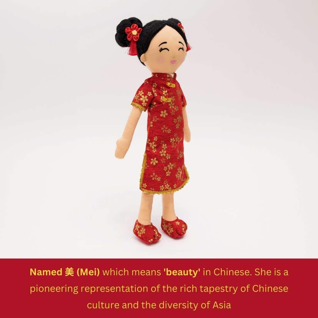 Mei Chinese Cultural Doll