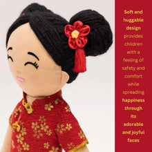 Mei Chinese Cultural Doll