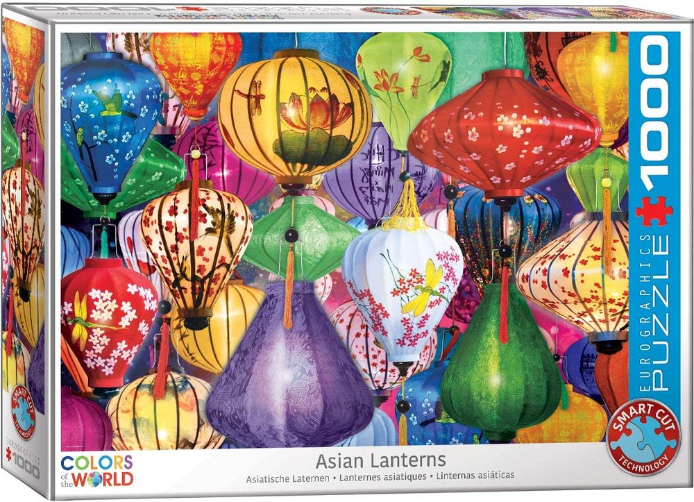 Asian Lanterns 1000pc