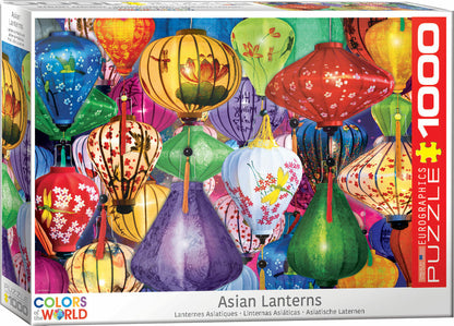 Asian Lanterns 1000pc