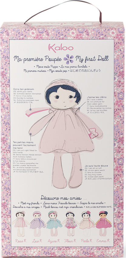 Emma Kaloo Large 12.5"